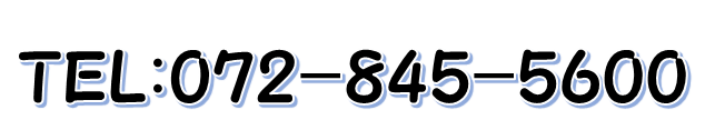 phonenumber